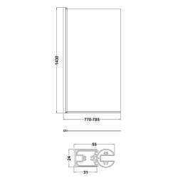 Nuie Pacific 6mm Chrome Square Hinged Bath Screen