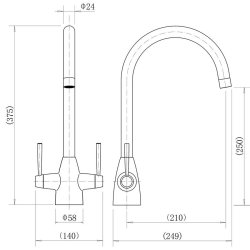 Trisen Roune Chrome Two Handle Kitchen Mixer