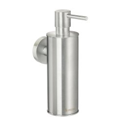 Smedbo Home Brushed Nickel Soap Dispenser