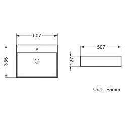 Scudo 500mm White Wall Hung Countertop Basin