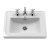 Nuie Classique White 500mm Floor Standing 2 Door Vanity Unit