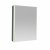 Tavistock Render 800mm Large Double Door Illuminated Bathroom Cabinet